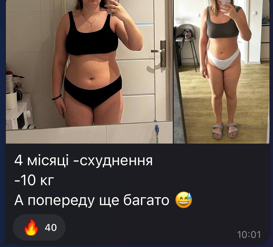 Rezultatul participantei 8